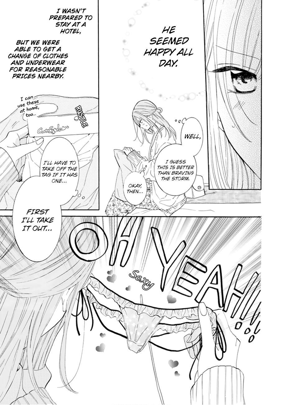 Namaiki Zakari, Chapter 129 image 05